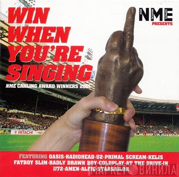  - Win When You're Singing