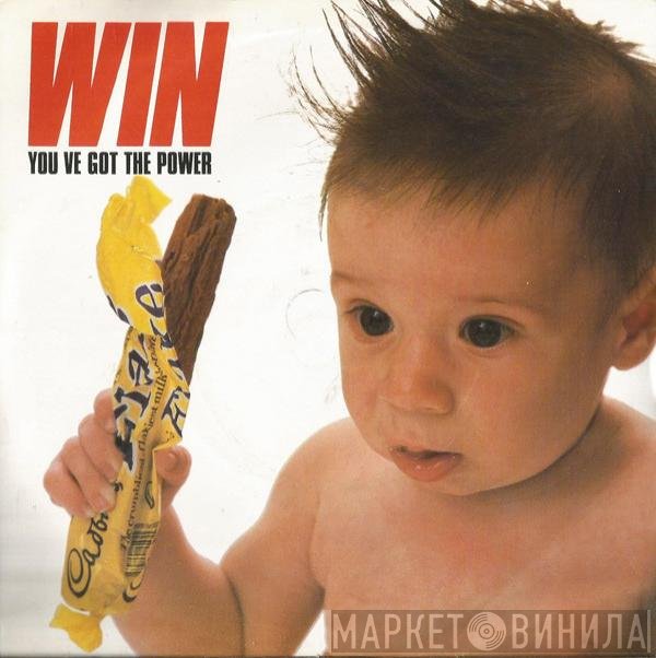 Win - You've Got The Power