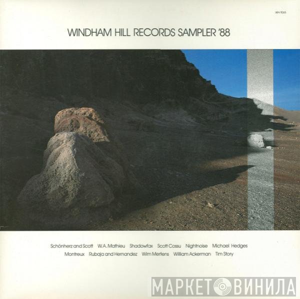  - Windham Hill Records Sampler '88