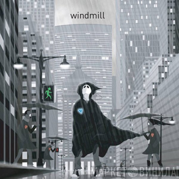 Windmill  - Puddle City Racing Lights