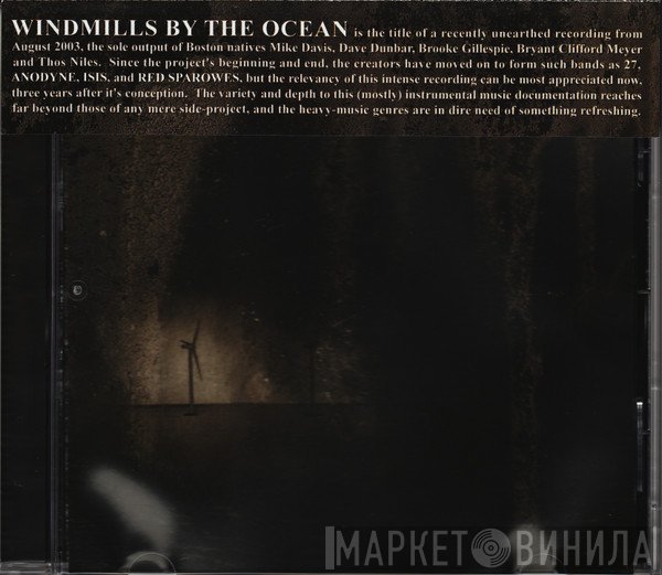 Windmills By The Ocean - Windmills By The Ocean