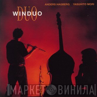 Winduo - Duo