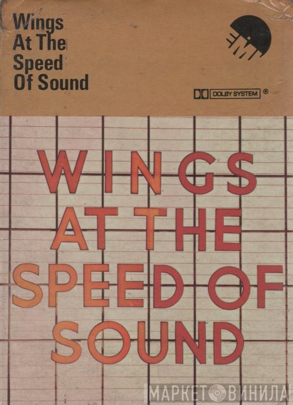 Wings  - At The Speed Of Sound