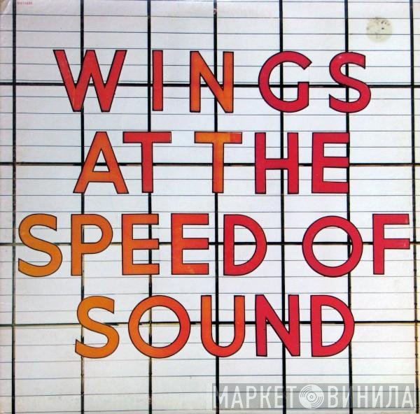 Wings  - At The Speed Of Sound