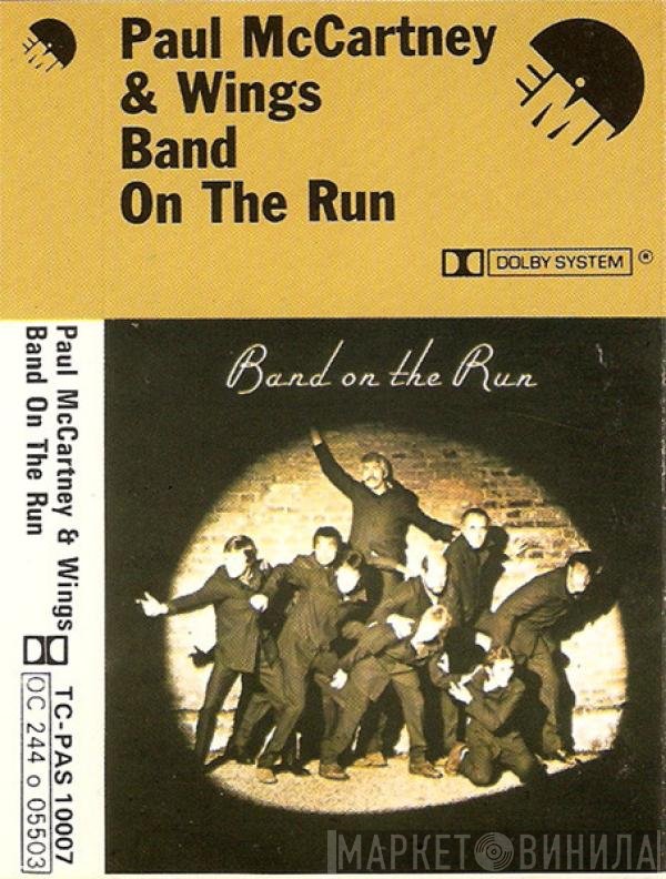 Wings  - Band On The Run
