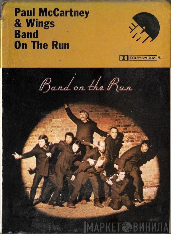 Wings  - Band On The Run