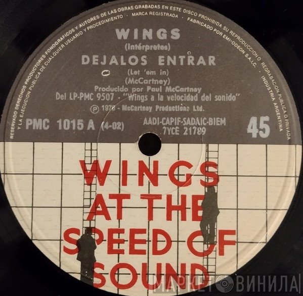 Wings   - Dejalos Entrar = Let 'Em In