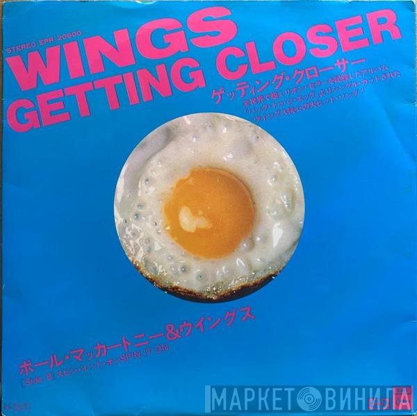Wings   - Getting Closer