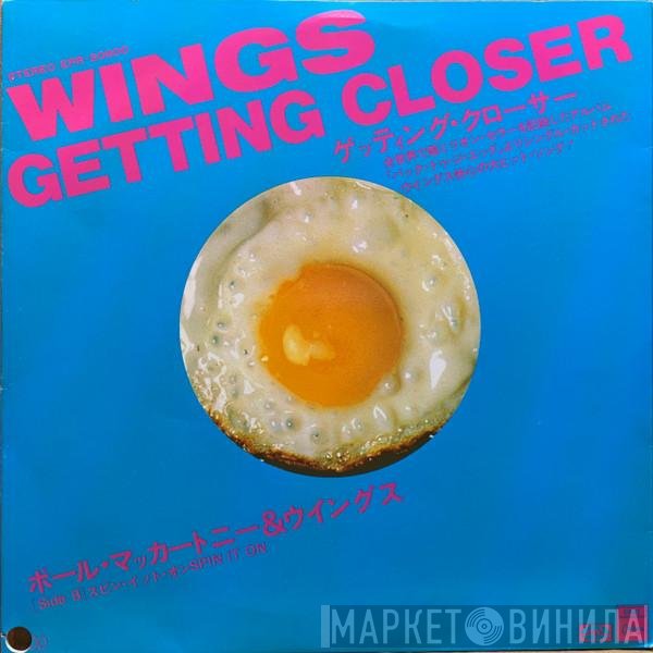 Wings   - Getting Closer
