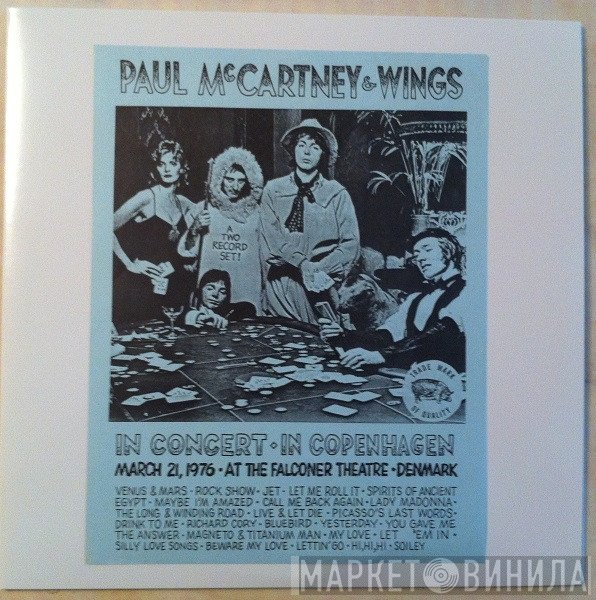 Wings   - In Concert - In Copenhagen