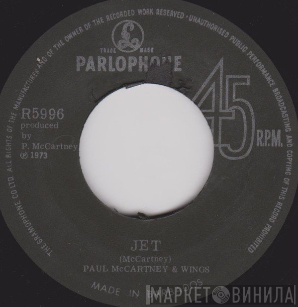 Wings   - Jet