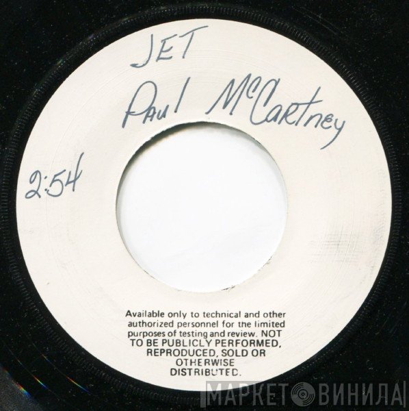 Wings   - Jet