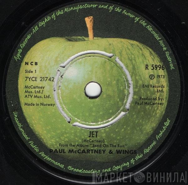 Wings   - Jet