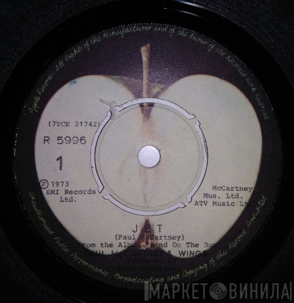 Wings   - Jet