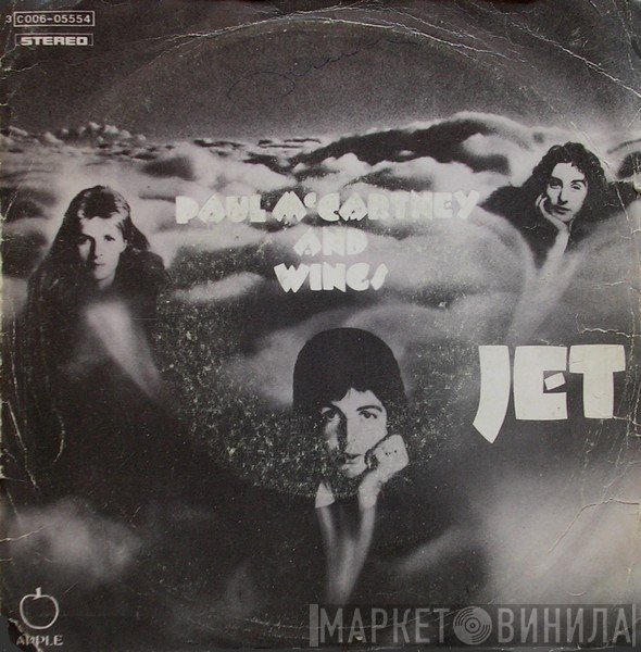 Wings   - Jet