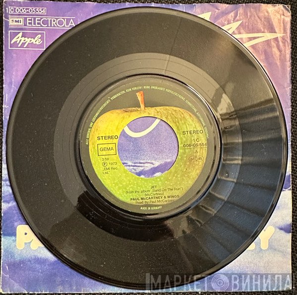 Wings   - Jet