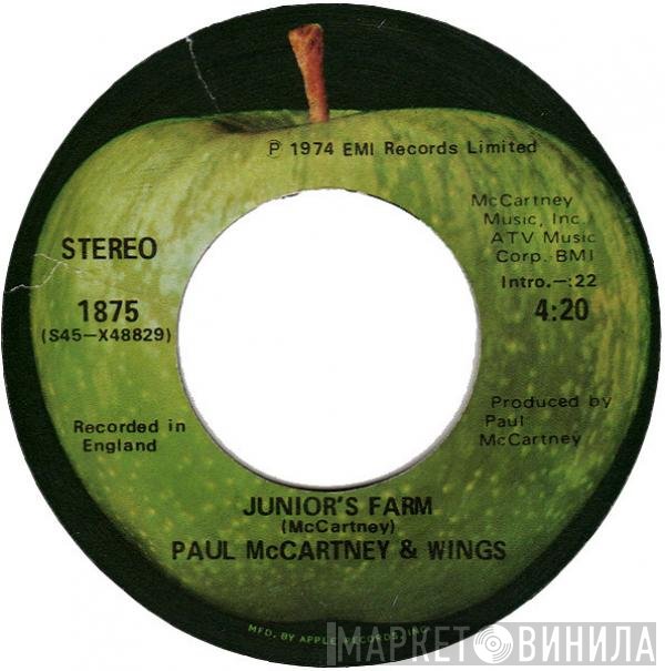 Wings  - Junior's Farm