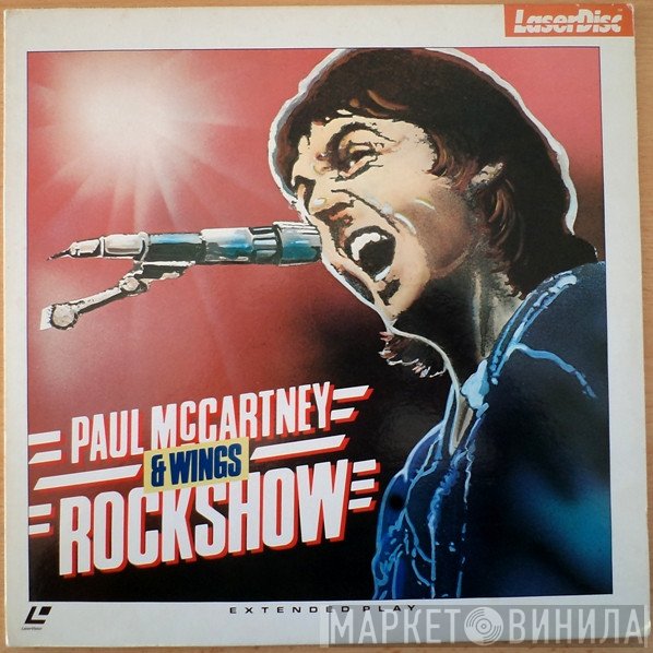 Wings   - Rockshow