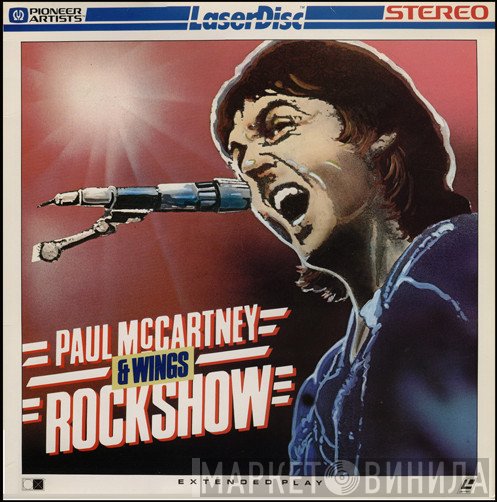 Wings   - Rockshow