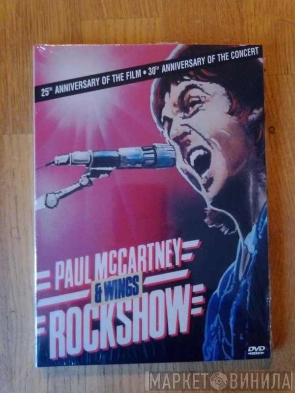 Wings   - Rockshow