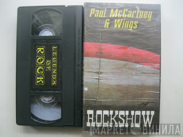 Wings   - Rockshow