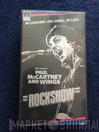 Wings   - Rockshow