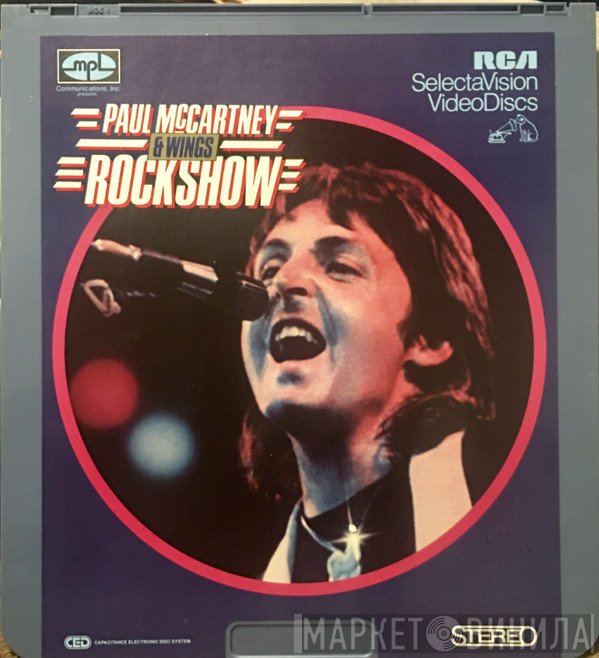 Wings   - Rockshow