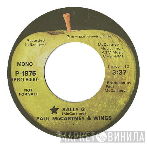 Wings   - Sally G