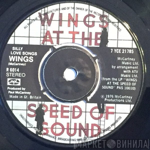 Wings  - Silly Love Songs