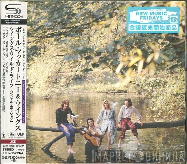 Wings   - Wild Life