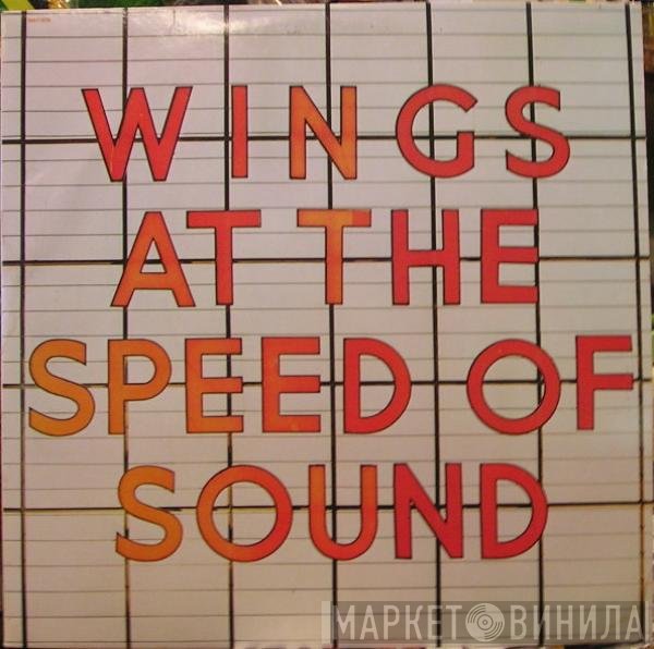 Wings  - Wings At The Speed Of Sound