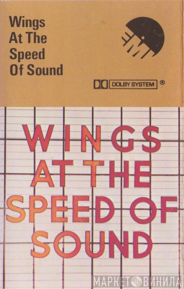 Wings  - Wings At The Speed Of Sound