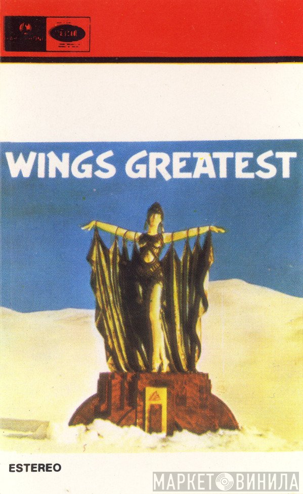 Wings  - Wings Greatest