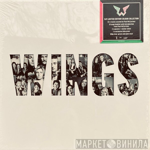 Wings  - Wings