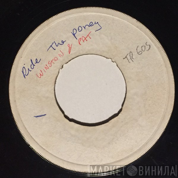 Winston  & Pat Rhoden  - Pony Ride