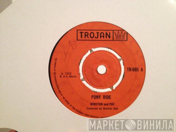 Winston  And Pat Rhoden  - Pony Ride