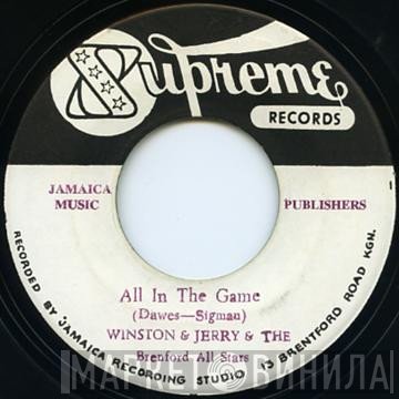 Winston Francis & Jerry Jones & Brentford All Stars / Sound Dimension  - All In The Game / Soul Joint