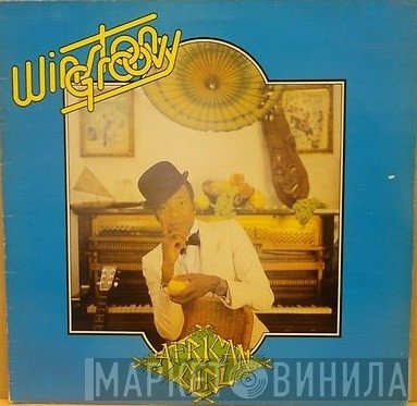 Winston Groovy  - African Girl