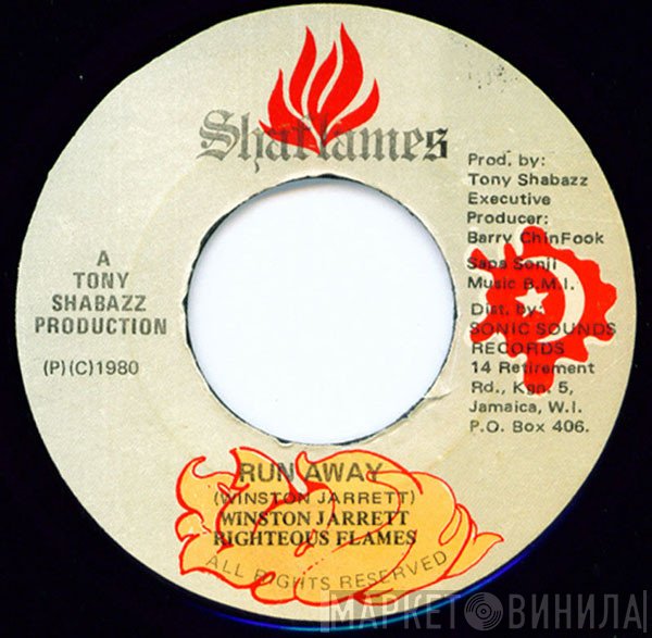 Winston Jarrett & The Righteous Flames / Raiders All Stars  - Run Away