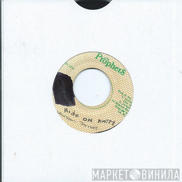 Winston Jarrett  - Ride On Natty