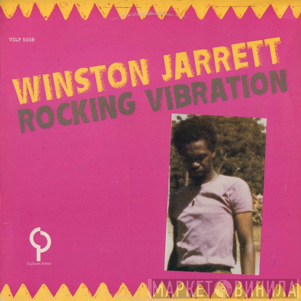 Winston Jarrett  - Rocking Vibration