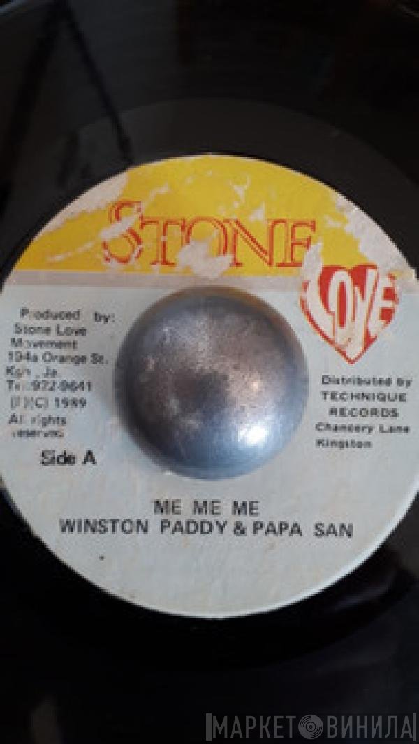 Winston Paddy & Papa San  - Me Me Me