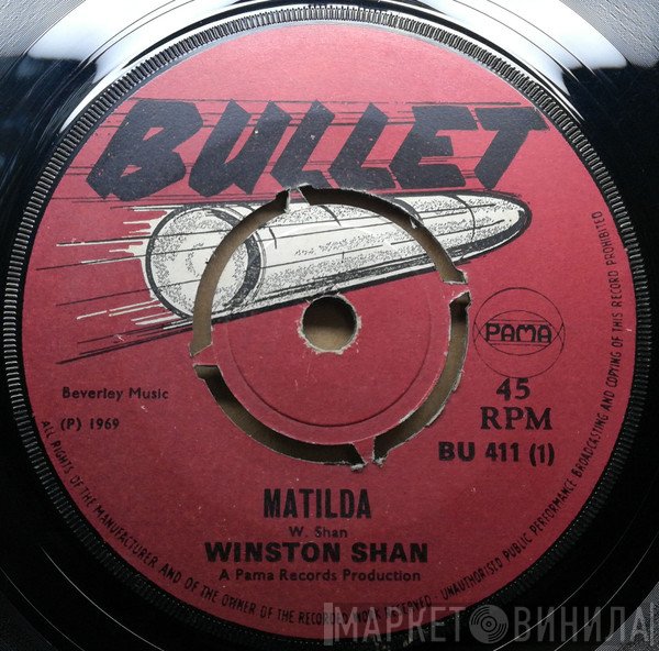 Winston Shand, Harmonians - Matilda / Come To Me