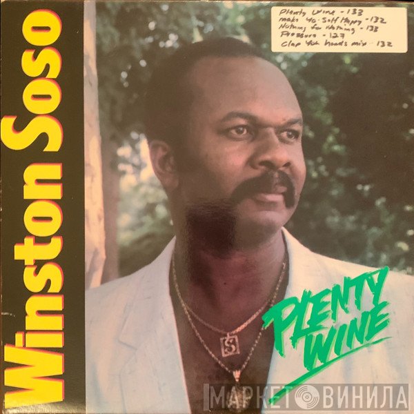 Winston Soso - Plenty Wine