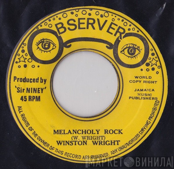 Winston Wright - Melancholy Rock / Salt And Pepper