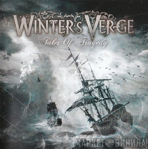 Winter's Verge - Tales Of Tragedy