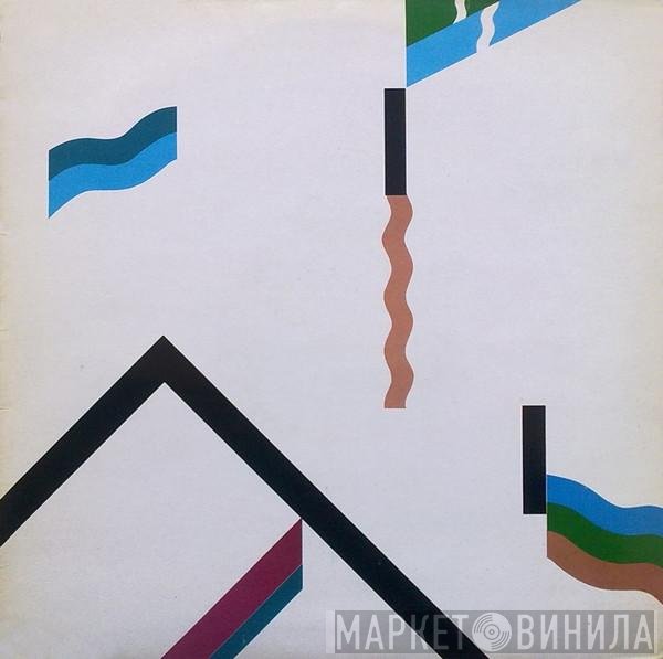Wire  - 154