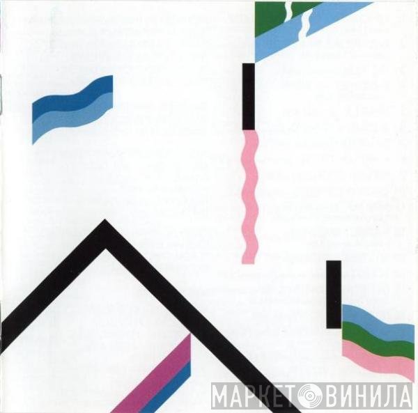 Wire  - 154