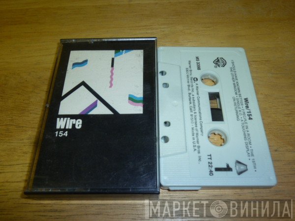 Wire  - 154