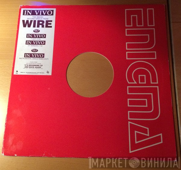 Wire  - In Vivo